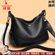 袋鼠卡拉品牌女包2026時(shí)尚中老年斜挎包品牌百搭媽媽款大容量單肩包軟皮包 黑色（送2條肩帶+手包卡包） 大包長(cháng)29-厚9-高27厘米