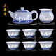 石茗堂輕奢景德鎮手繪青花玲瓏陶瓷羊脂玉瓷茶壺茶杯套裝搬家喬遷送老師 手繪青花茶壺8頭