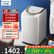 松下（Panasonic）全自動(dòng)3.2kg迷你小型波輪洗衣機 兒童寶寶專(zhuān)用母嬰內衣褲襪智能洗桶洗凈公寓出租房 P3C2/P3CF 95℃除菌洗 升級款XQB32-P3C2