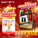 美孚（Mobil）金美孚全合成汽機油經(jīng)典表現 曜石黑金系列 5W-30SP級4L