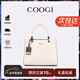 COOGI包包女款輕奢品牌女士斜挎手提托特包女情人節生日禮物送女友老婆 米白色 京倉直發(fā)
