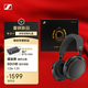 森海塞爾（Sennheiser）MOMENTUM 4 無(wú)線(xiàn)耳機 大饅頭4頭戴藍牙特別設計版 定制耳機禮盒  曜金黑 禮物送男女友學(xué)生