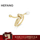 HEFANG何方珠寶意面珍珠戒指優(yōu)雅尾戒輕奢高級感生日新年禮物送女友 金色