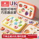 科巢硅膠手抓板兒童益智玩具0-3歲寶寶蒙氏早教嬰兒拼圖形狀配對 數字小天地【柔軟硅膠-練習抓握】