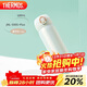 膳魔師（THERMOS）保溫杯316鋼500ml男女士?jì)和缒暝┬履甓Y物JNL-500S象牙白