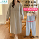 草景家純棉月子服春夏待產(chǎn)裙加褲子帶胸墊孕婦睡衣秋天產(chǎn)后哺乳衣套裝 QSY兩件套3392裙+0892褲 XL碼  建議體重(120-140斤左右)