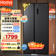 奧馬（Homa）452升對開(kāi)門(mén)家用電冰箱60cm以下超薄機身一級能效雙變頻風(fēng)冷無(wú)霜薄款雙開(kāi)門(mén)452WKJ/B國家補貼