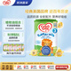 牛欄（Cow&Gate）英國版 幼兒配方奶粉 3段(1-2歲) 800g 愛(ài)爾蘭原裝進(jìn)口