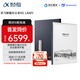 科大訊飛【重磅新品】智能辦公本X5 LAMY10.65英寸 墨水屏電紙書(shū) 電子書(shū)閱讀器 平板電腦 手寫(xiě)筆記本電紙書(shū)