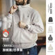馬登工裝美式休閑搖粒絨連帽衛衣男春季重磅加絨運動(dòng)外套男士開(kāi)衫上衣 雪花灰 薄款 【帽衫男款/春秋薄款外套/硬漢穿搭】 L