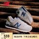 NEW BALANCE NB574官方休閑鞋男鞋女鞋秋冬休閑復古舒適透氣百搭輕便運動(dòng)鞋 灰色 ML574LGI 42.5 (腳長(cháng)27cm建議拍大半碼)
