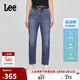 Lee涼涼褲25新品422修身中腰直腳輕薄深藍女牛仔褲