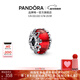 潘多拉（PANDORA）[新年禮物]圣誕穆拉諾紅色玻璃串飾diy串珠生日禮物送女友 多色 793597C00 均碼