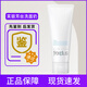 芙麗芳絲（Freeplus）氨基酸洗面奶敏感肌深層清潔女去油泡沫潔面乳100g日本進(jìn)口正品 【1只裝】潔面乳100g#膏妝款