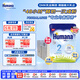 瑚瑪娜（Humana） 5HMO嬰幼兒配方奶粉 DHA+益生元 2段(6個(gè)月以上）【4盒箱裝】