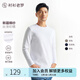 襯衫老羅[森呼吸一號]秋季長(cháng)袖t恤男裝Sorona圓領(lǐng)打底衫百搭衣247X0T905L 白色 L (體重121-140斤)