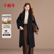 千柏年【綿羊毛&羊絨】長(cháng)款輕奢雙面呢大衣女秋冬新款系帶雙排扣外套黑L