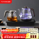 FUNORK全自動(dòng)上水電熱水壺 茶臺燒水壺家用辦公一體機茶桌茶幾嵌入式茶具電茶爐套裝 RY-10鈦灰色保溫1L