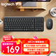 羅技（Logitech）MK251無(wú)線(xiàn)藍牙鍵盤(pán)鼠標套裝 辦公商務(wù)筆記本電腦 數字鍵盤(pán)99鍵黑色鍵鼠套裝（K251鍵盤(pán)+M196鼠標）