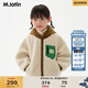 馬·拉?。∕.Latin）/童裝棉服冬新款男小童毛巾繡撞色拼接仿羊羔毛棉夾克 米白 110cm
