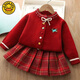 G.duck女童小香風(fēng)套裝2025秋冬新款洋氣時(shí)尚小女孩毛衣公主裙兩件套 安哥拉紅小狗【兩件套】 90