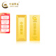 中國黃金（CHINA GOLD）AU9999新款投資金條 100g 100g