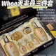 后（The history of Whoo） 韓國進(jìn)口后天氣丹花獻光彩水乳7件套補水保濕節日 天率丹套裝【高端修復】