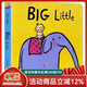 英文原版 Big Little 一根毛 小毛孩系列 名家 Leslie Patricelli 反義詞 幼兒?jiǎn)⒚烧J知圖畫(huà)書(shū) 0-3歲 綠山墻