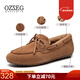 OZZEG澳洲豆豆鞋女冬季羊皮毛一體平底防滑保暖棉鞋加絨加厚鞋樂(lè )福鞋 栗色 37