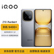 vivo iQOO Z10 Turbo+ 12GB+256GB 極地灰 天璣9400+ 自研電競芯片Q2 8000mAh超薄藍海電池 電競手機