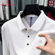 夢(mèng)特嬌（MONTAGUT）春秋純棉長(cháng)袖T恤男高端純色休閑翻領(lǐng)上衣中年男POLO衫 白色 M 48/ 白色 M M 48 (100-120)
