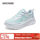 斯凱奇（Skechers）新年禮物女鞋秋季厚底休閑鞋緩震舒適百搭運動(dòng)鞋117387 淺藍色/多彩色/LBMT 37
