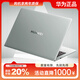 華為（HUAWEI）15英寸16英寸i7大屏筆記本電腦MateBook D15 D16高性能超薄大學(xué)生商務(wù)辦公女生用輕薄本 華為15英寸-i5滿(mǎn)血-32G-1TB獨顯2G