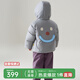 papa【三防】爬爬冬兒童羽絨服男女童防寒抗菌抗靜電 深灰 120