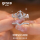 Grace Girl培育鉆石戒指女輕奢時(shí)尚疊戴鉆戒紀念日生日情人節禮物送女友老婆 銀款皇冠培育鉆石戒指