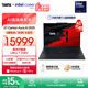 ThinkPadX1 Carbon Aura AI 2025全新英特爾酷睿Ultra 14英寸高端商務(wù)辦公筆記本電腦 熱銷(xiāo)Ultra7 258V 32G 1T 1ACD