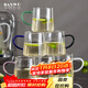 半物生活耐高溫玻璃杯高硼硅玻璃水杯家用耐熱茶杯加厚喝水杯套裝6色杯子