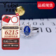 伊芭1.01克拉斯里蘭卡天然藍寶石戒指18K金鑲鉆女戒送女朋友生日禮物 手寸留言(8至20號)現貨