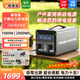 移萊電戶(hù)外移動(dòng)電源220V大容量2度電超大功率5度電戶(hù)外露營(yíng)車(chē)載10度電儲能停電備用擺攤電瓶磷酸鐵鋰電池 1000W 2000Wh 2度電【野炊電鍋穩定供電】