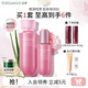 泊美（PURE＆MILD）護膚品套裝鮮純多效生機耀白套裝美白補水水乳提亮膚色禮物送女友 水+精華
