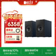 KEF Coda W新品桌面電腦音響藍牙高保真2.0立體聲有源家用音箱HiFi電視客廳高保真禮物 補貼午夜藍