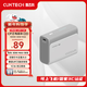 CUKTECH酷態(tài)科【3C認證|可上飛機】CP13充電寶30W快充電芯10000毫安時(shí)移動(dòng)電源小巧便攜適用蘋(píng)果華為小米 【亞鈦灰】送充電線(xiàn)-30W快充迷你口袋版 10000毫安/小巧便攜/30w快充