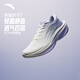 安踏葉子7代【女神節禮物】厚底跑步鞋有氧慢跑鞋緩震回彈跳繩運動(dòng)鞋