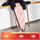 adidas三條紋舞動(dòng)系列寬松舒適休閑針織香蕉褲女裝阿迪達斯輕運動(dòng)   淺粉色（推薦選小一碼）   M