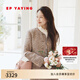 EP雅瑩2025秋冬新款女裝 優(yōu)雅氣質(zhì)金蔥花呢小香風(fēng)短外套1210A 酒紅色 S