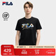 FILA 斐樂(lè )易烊千璽同款男子針織短袖衫2025夏時(shí)尚休閑簡(jiǎn)約基礎圓領(lǐng)T恤