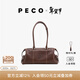 PECO小丑保齡球包植鞣皮長(cháng)柄法棍腋下通勤單肩波士頓包新年情人節禮物 中號布朗尼頭層半樹(shù)膏小牛