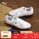 彪馬（PUMA）【德訓鞋】經(jīng)典復古T頭鞋男女同款網(wǎng)球風(fēng)休閑板鞋386607 白-灰色-淺稻草黃-05 41