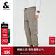 杰克·瓊斯JackJones杰克瓊斯束腳褲休閑褲222314014 C45沙色 170/76A/SR