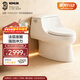 科勒（KOHLER）普通馬桶圣拉菲爾虹吸沖水五級旋風(fēng)包安裝